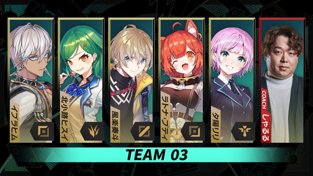 【KZHCUP in LOL 練習】顔合わせ初日【イブラヒム/にじさんじ】