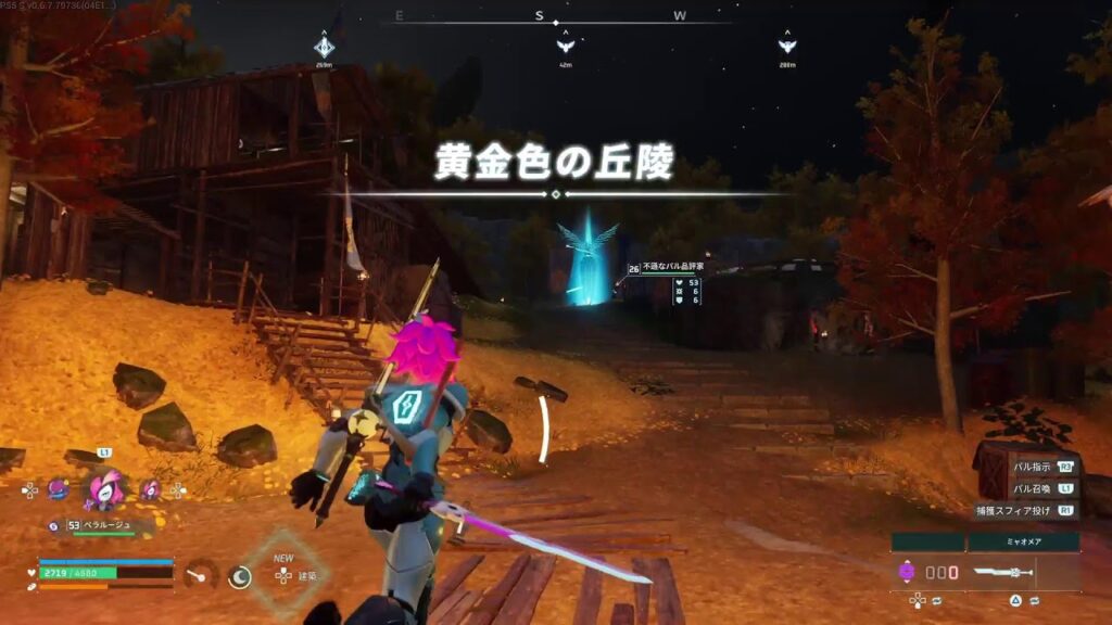 【パルワールド】ツッパにゃん帝国の残滓＃１９　下手っぴおっちゃん小八郎２ＫがPS5proで好き勝手ゲーム垂れ流し中