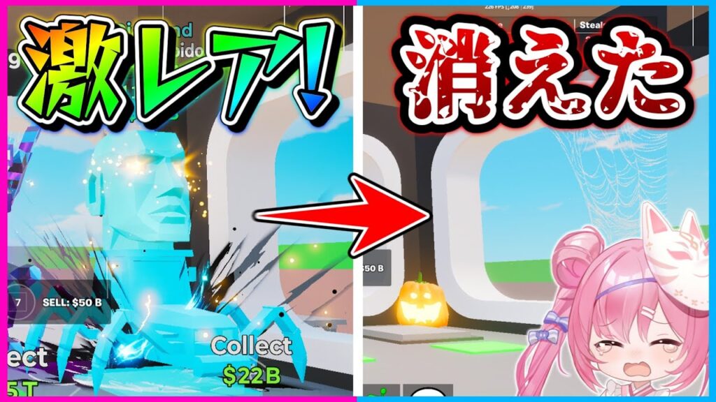 【フォートナイト】『サムネ詐欺なし』　最強のシークレットが消えました、、、、、、、【ゆっくり実況/Fortnite/縛り/ネオンch/茶番/ブレインロット】