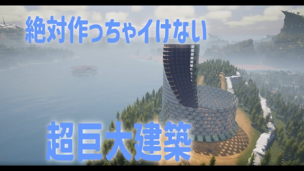 【パルワールド】本日最終日!!闘技場大会優勝者達のパルと自慢のパルをたたかわせてみませんか？【palworld】