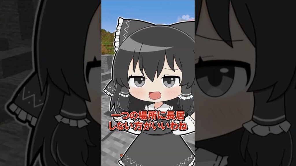 ๐ ็ฐ่ฒใๆๅผทใฎไธ็ใ#minecraft #ใใคใณใฏใฉใใ #ใใคใฏใฉ #ใใฃใใ #ใใฃใใๅฎๆณ ๐ ็ฐ่ฒใๆๅผทใฎไธ็ใ#minecraft #ใใคใณใฏใฉใใ #ใใคใฏใฉ #ใใฃใใ #ใใฃใใๅฎๆณ