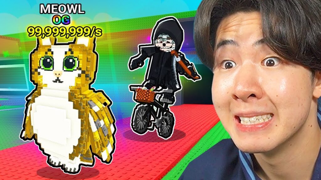 新しいOGとインドネシアのAIモンスターを盗んでたら低確率の新しいハロウィン自転車を盗めちゃった...