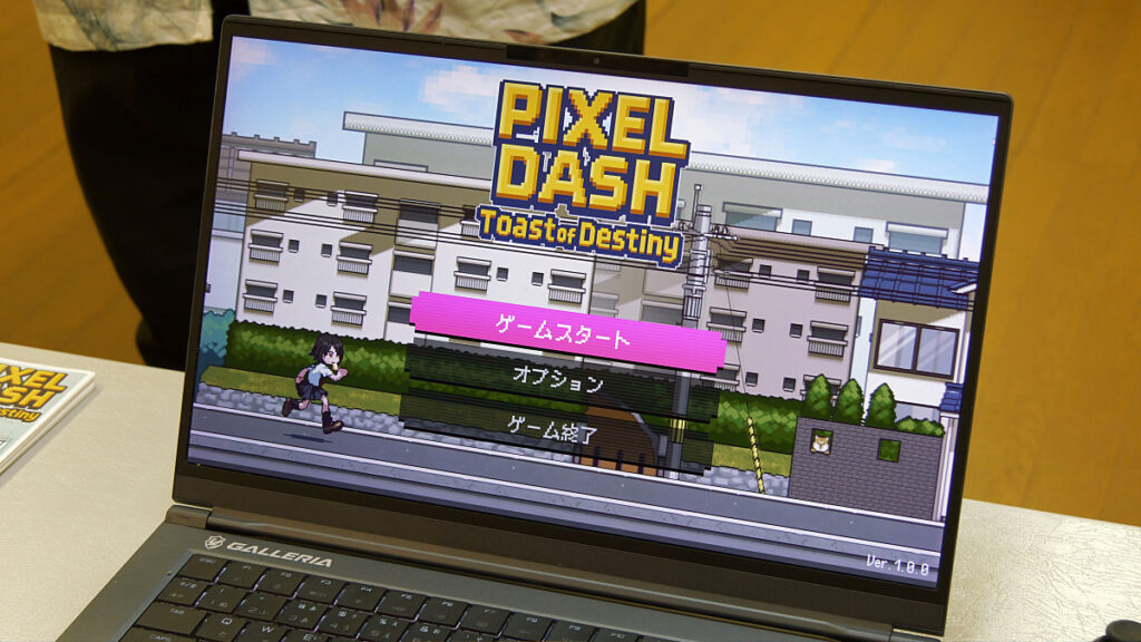 パンをくわえた女子高生の2Dドット絵アクションゲームとアニメを融合した「PIXEL DASH: Toast of Destiny」試遊レポート【マチ★アソビ Vol.29】 パンをくわえた女子高生の2Dドット絵アクションゲームとアニメを融合した「PIXEL DASH: Toast of Destiny」試遊レポート【マチ★アソビ Vol.29】