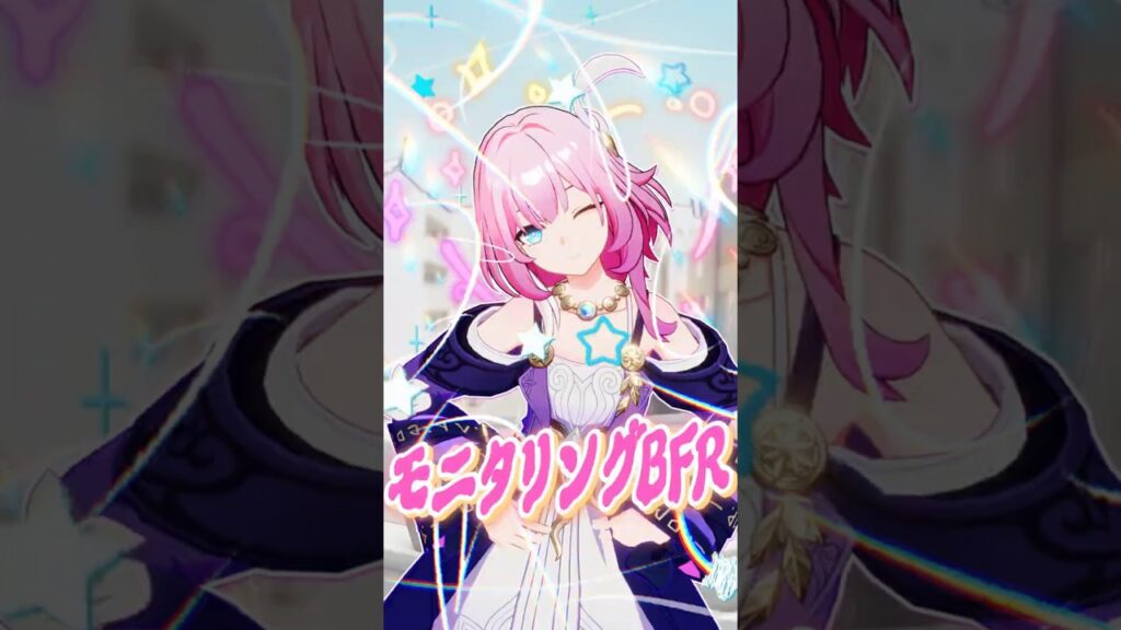 キュレネで モニタリング Best Friend Remixダンス🌻🌻🌻 -【崩壊：スターレイルMMD】【4K版】#Cyrene #mmdshorts