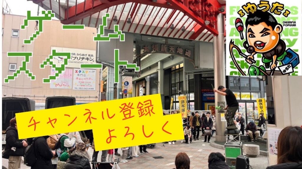 下手だけどなにかやる　パルワールド　　概要必読　＃コメント歓迎＃初見さん歓迎＃一部参加可能