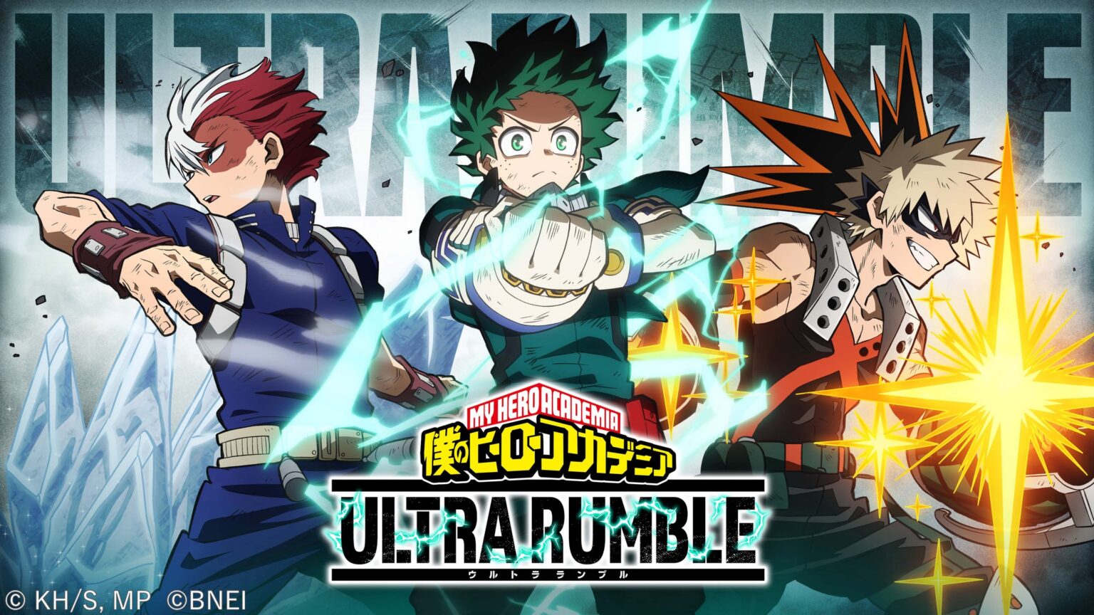 基本プレイ無料オンラインマルチ対戦ゲーム「僕のヒーローアカデミア ULTRA RUMBLE」は2周年の真っ最中!シーズン13の新プレイアブルキャラクターとして「オール・フォー・ワン<青年期>」が登場! | 株式会社バンダイナムコエンターテインメントのプレスリリース 基本プレイ無料オンラインマルチ対戦ゲーム「僕のヒーローアカデミア ULTRA RUMBLE」は2周年の真っ最中!シーズン13の新プレイアブルキャラクターとして「オール・フォー・ワン<青年期>」が登場! | 株式会社バンダイナムコエンターテインメントのプレスリリース