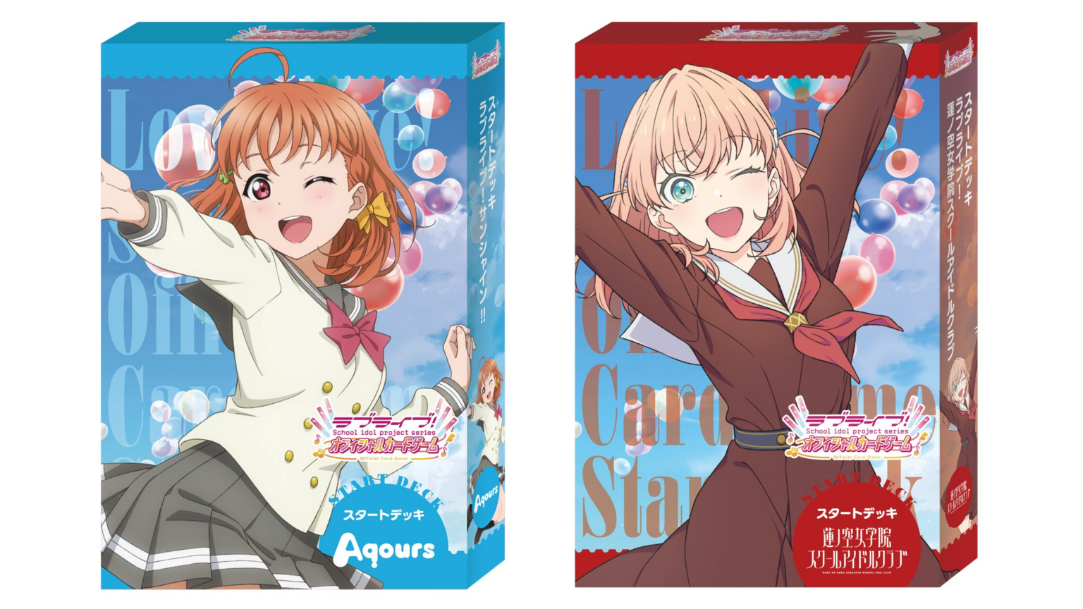 「ラブライブ！シリーズ　オフィシャルカードゲーム」より 「ブースターパック Anniversary 2026」の収録内容や新商品の情報を一挙公開！ | 株式会社ブシロードのプレスリリース