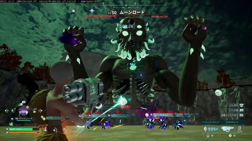 パルワールド　v0.6.7（STEAM＿アーリーアクセス）垂れ流し