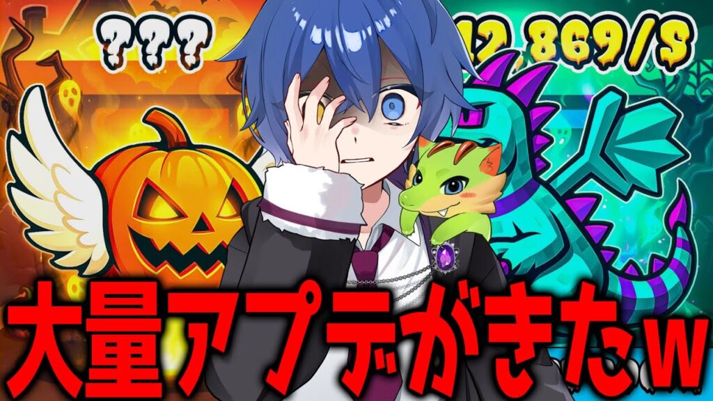 ブレインロットに大量アプデと新キャラが追加されたので最速攻略wwww 【フォートナイト/ブレインロット】 ブレインロットに大量アプデと新キャラが追加されたので最速攻略wwww 【フォートナイト/ブレインロット】