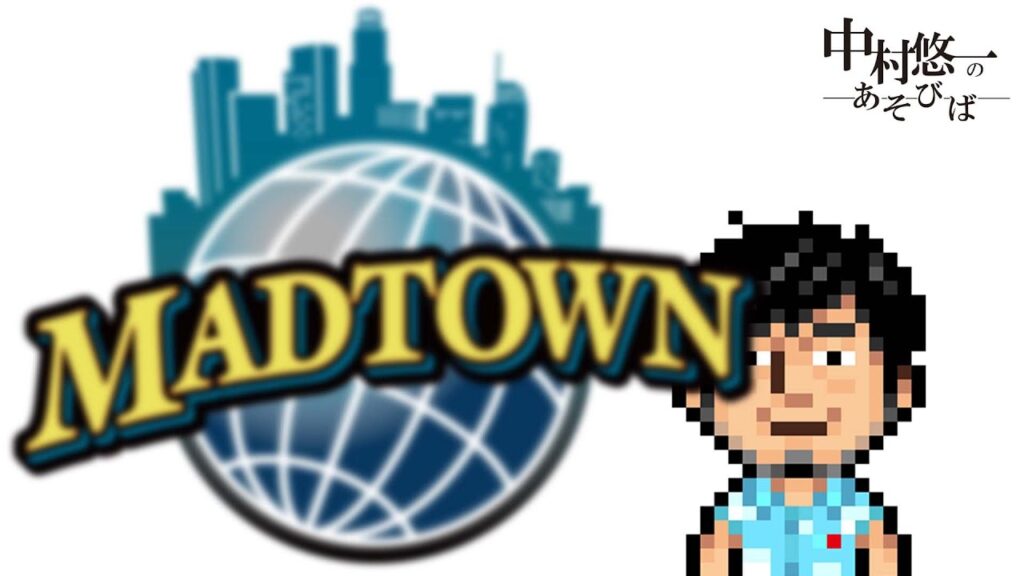 【DAY 6】反省した男たち 【DAY 6】反省した男たち