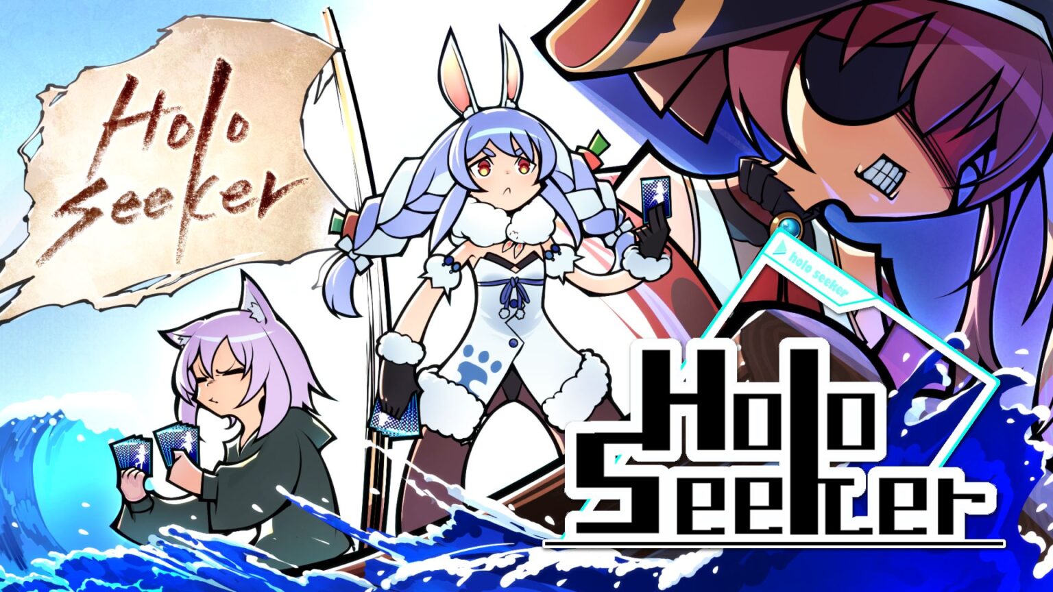 ホロライブのアイドルが冒険に!「HoloSeeker」Steamストアが公開 – GAME Watch ホロライブのアイドルが冒険に!「HoloSeeker」Steamストアが公開 - GAME Watch