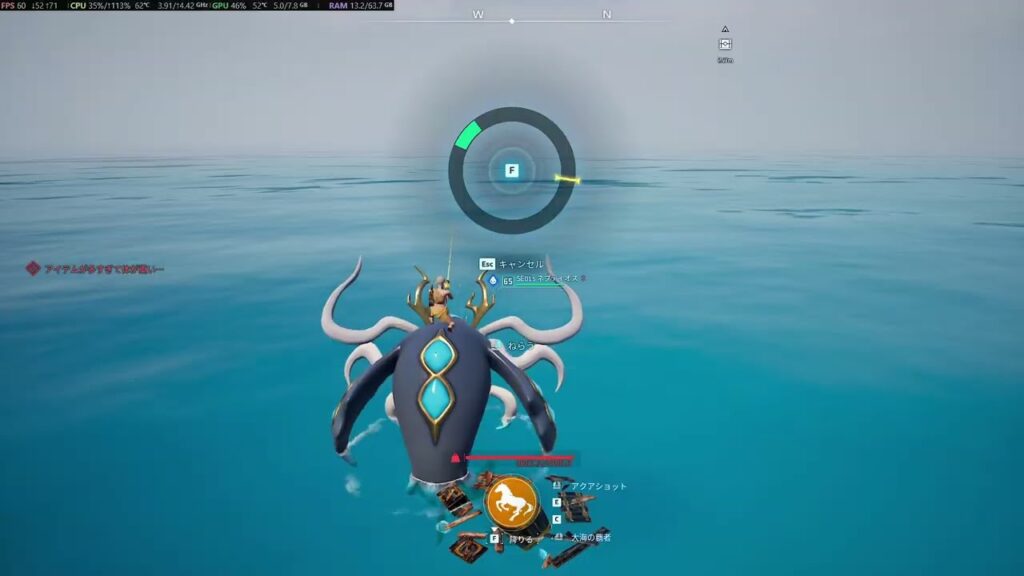 パルワールド　v0.6.8（STEAM＿アーリーアクセス）垂れ流し