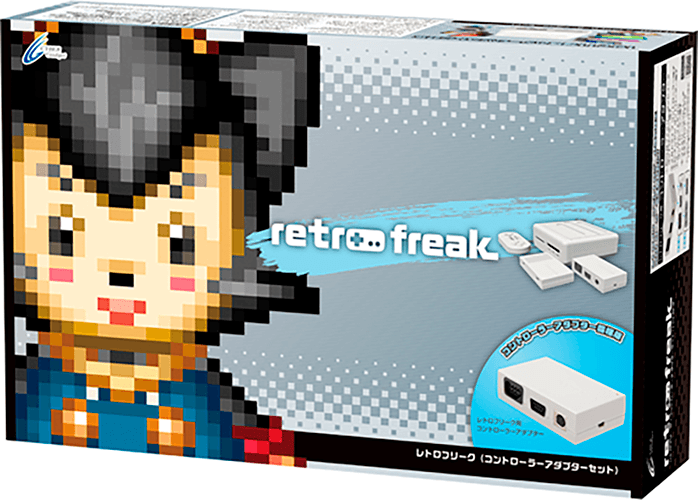 『レトロフリーク（コントローラーアダプターセット）』パッケージ