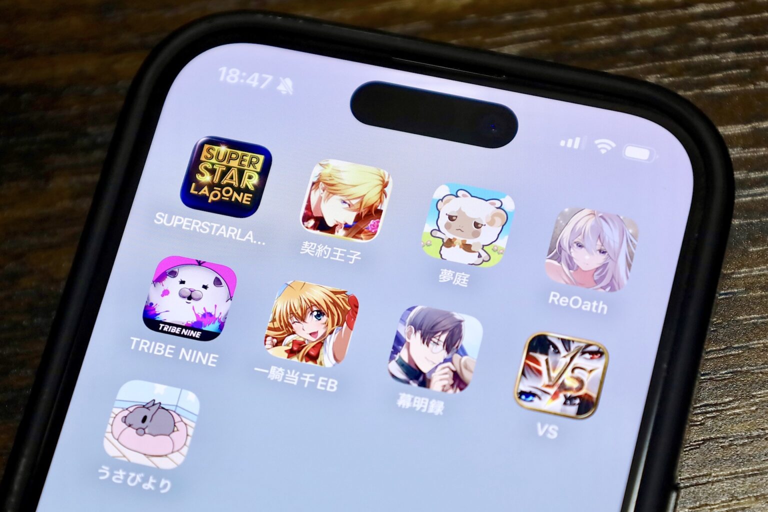 【2025年11月サ終ゲームまとめ】約5年半続いた「一騎当千エクストラバースト」がついに幕を閉じる - GAME Watch