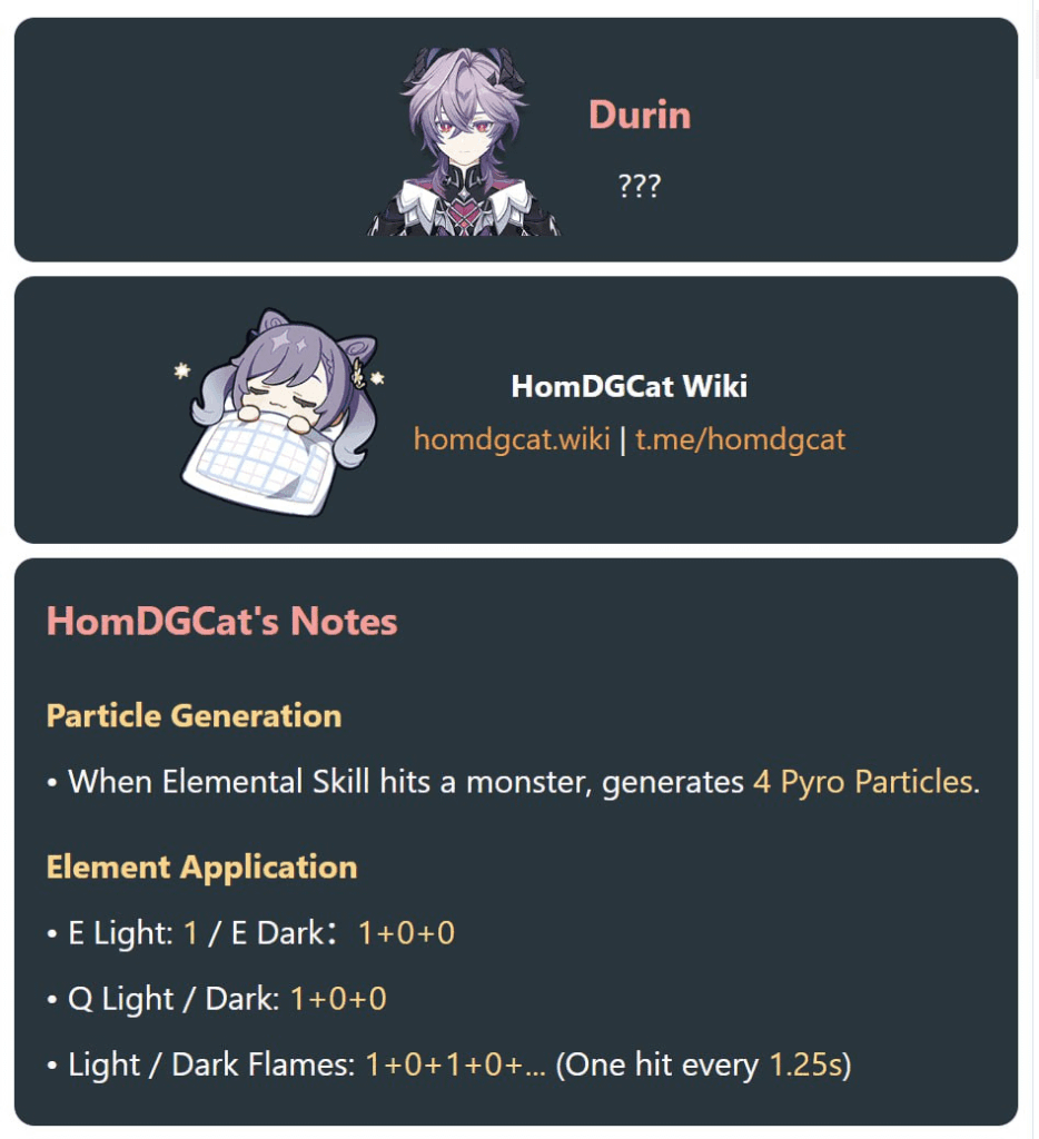 「GI 6.2v1 HomDGCat による粒子生成と ICD の実行」