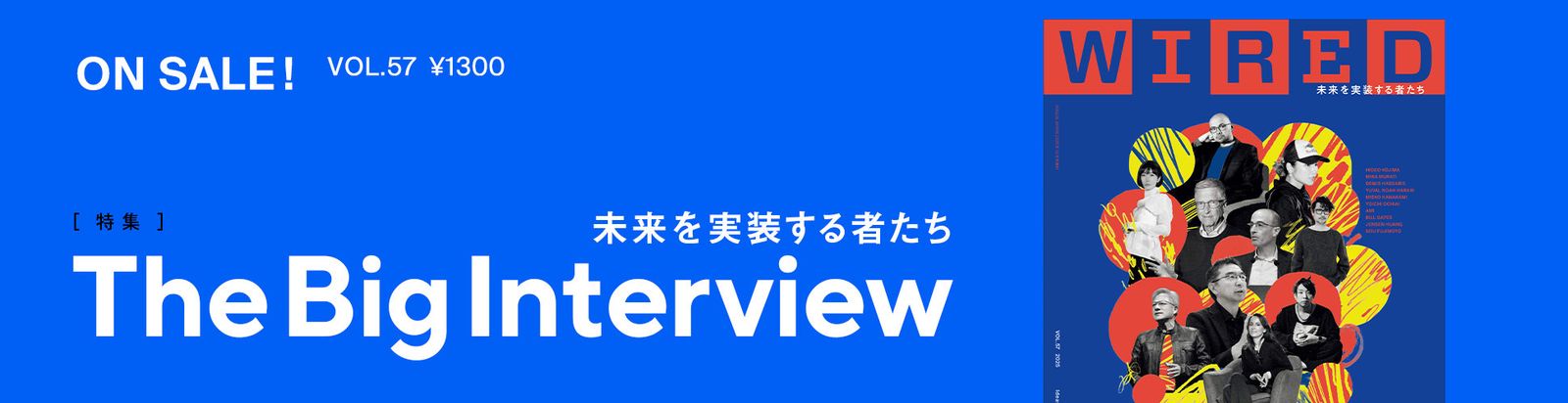 登場から3年。“変わり者”の携帯ゲーム機「Playdate」が放つ独自の輝き