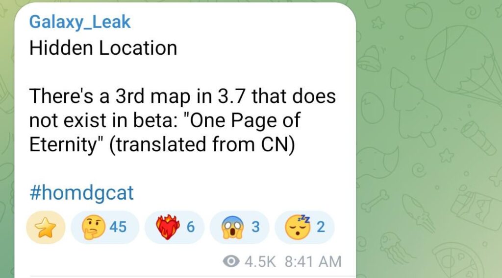 3.7 HomDGCat による新しいオーバーワールド マップ情報