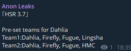 Anon経由のDahlia用の事前設定チーム