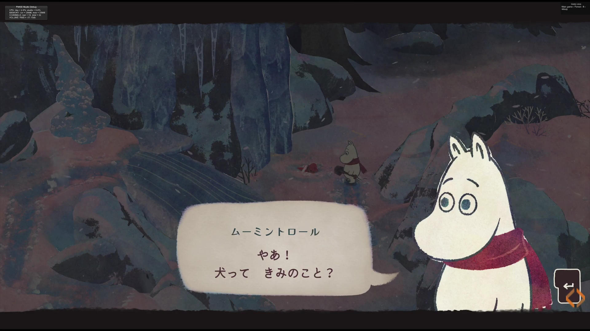 ムーミン新作ゲーム『Moomintroll: Winter's Warmth』レビュー・感想・評価：雪山なのに温もりが溢れてる_015