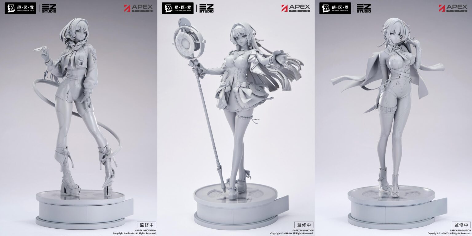 Jane Doe、Astra Yao、およびEvelyn 1/7のスケールフィギュアApex Toys