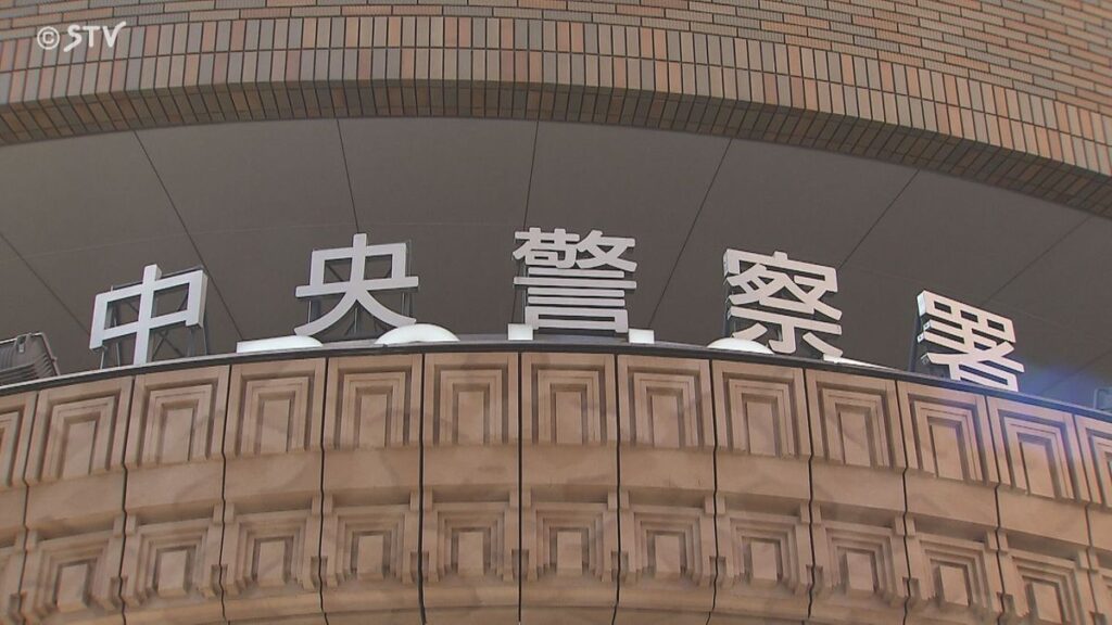 共有