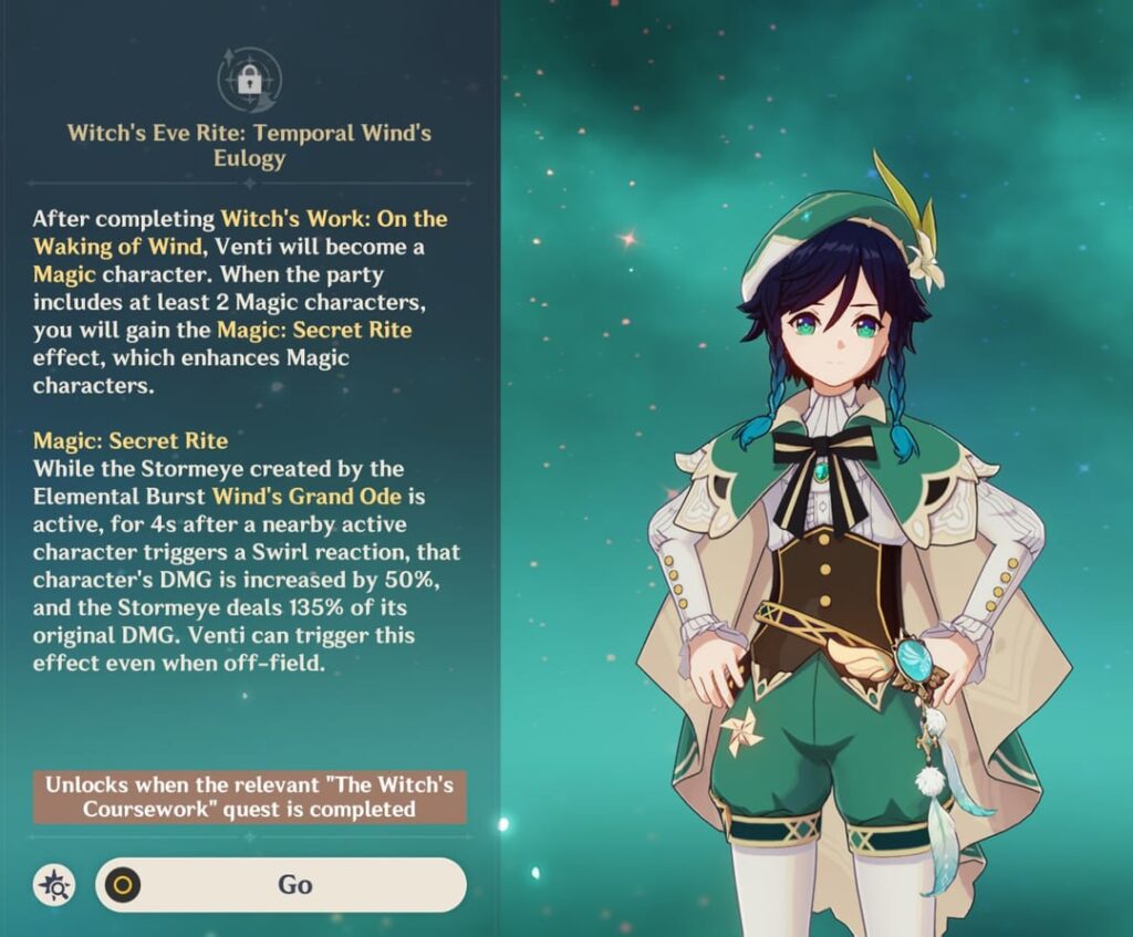 [GI - 6.2 BETA] ディム経由でIUを20バフ