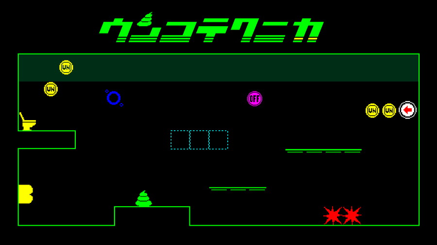 Phoenixx、うどんぱ氏開発の2Dアクションゲーム『ウンコテクニカ』を11月19日にSteamで配信決定…それに先立ち体験版を提供開始 | gamebiz