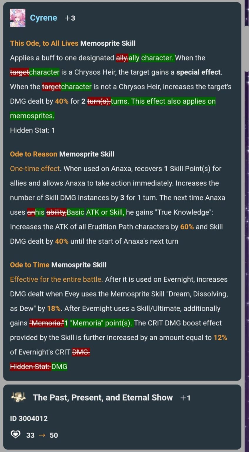 HomDGCat 経由の 3.7 v5