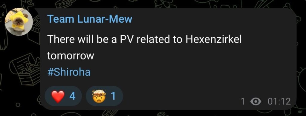 ヘクセンジルケル関連のPVは明日しろは経由で