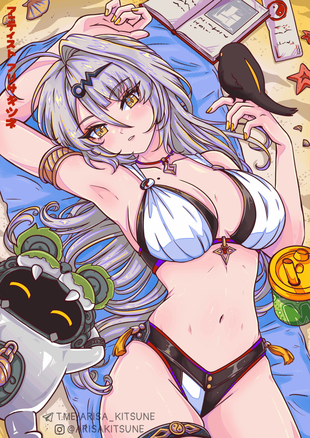 イーシュアン by Arisa Kitsune