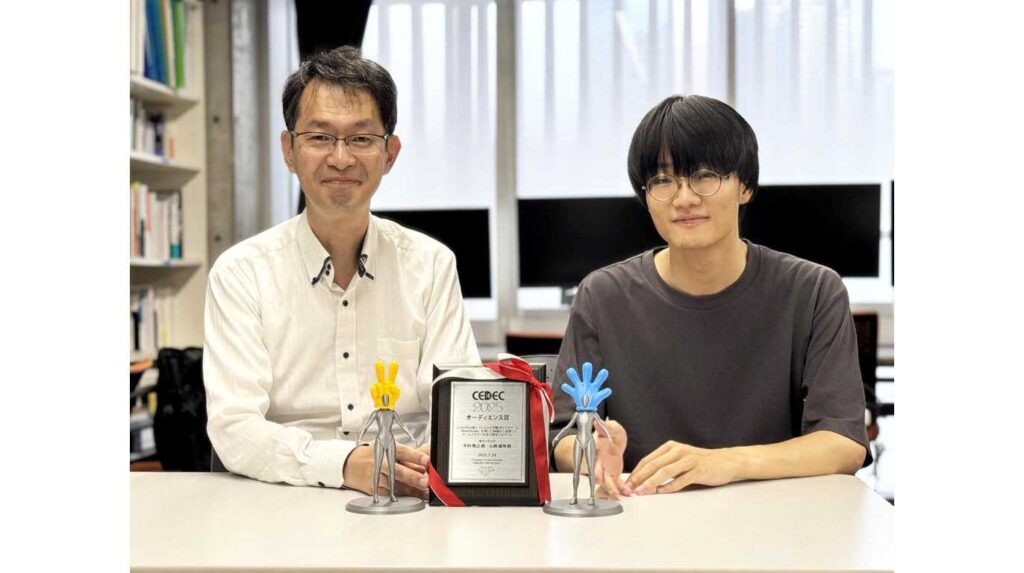 東京工芸大学 芸術学部ゲーム学科 山根雄飛さんが日本最大のゲーム開発者会議「CEDEC2025」においてインタラクティブセッション オーディエンス賞で1位を受賞 | 東京工芸大学 東京工芸大学