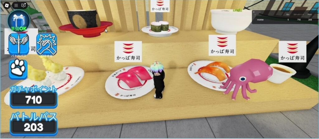 NEC、Robloxにおけるメタバース広告の効果計測の実証実験を実施、広告効果を可視化 | 日本電気株式会社のプレスリリース