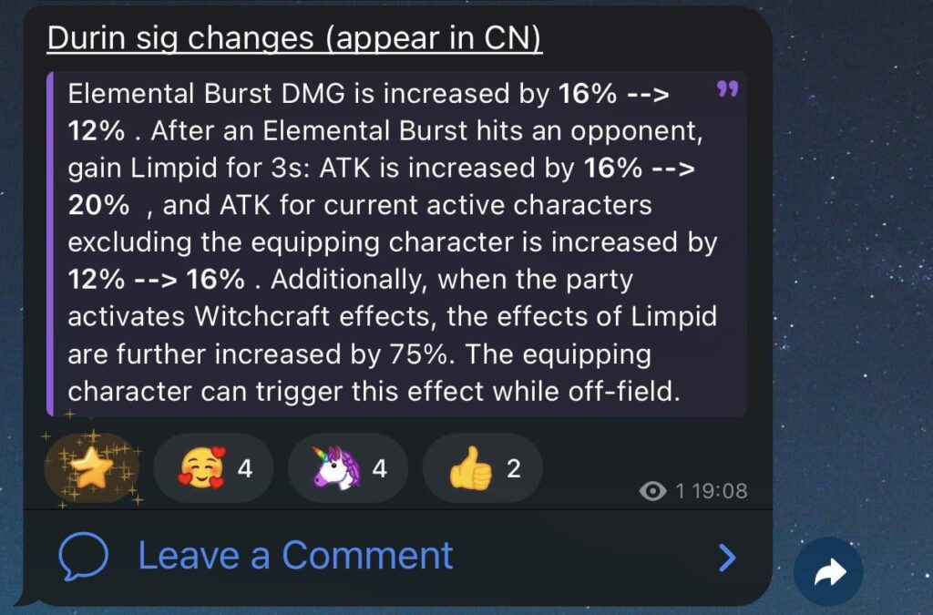 チームミュウ経由でのシグ武器変更中（CNに登場）