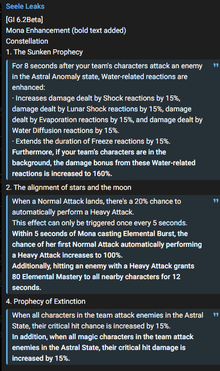 [GI 6.2Beta]
モナ強化