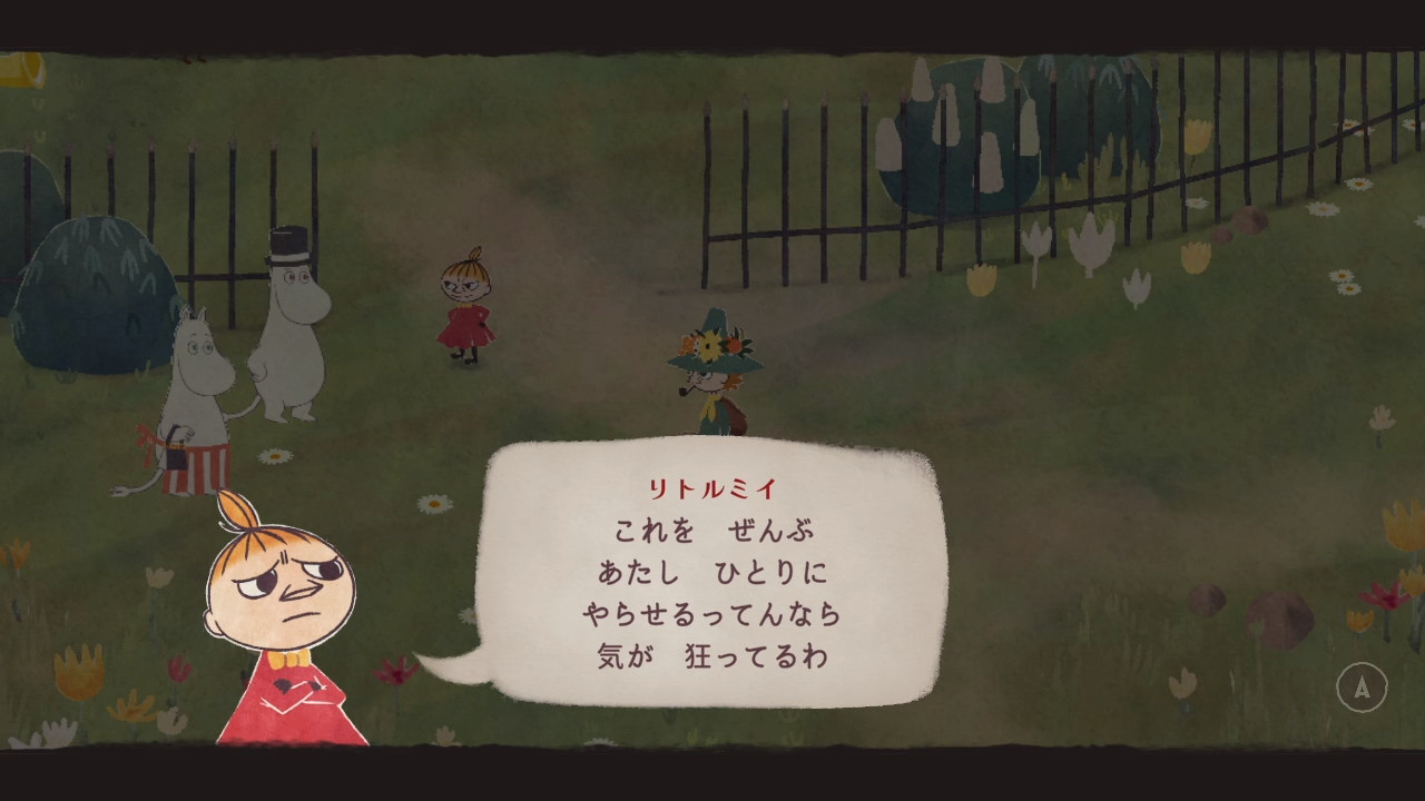 ムーミン新作ゲーム『Moomintroll: Winter's Warmth』レビュー・感想・評価：雪山なのに温もりが溢れてる_014