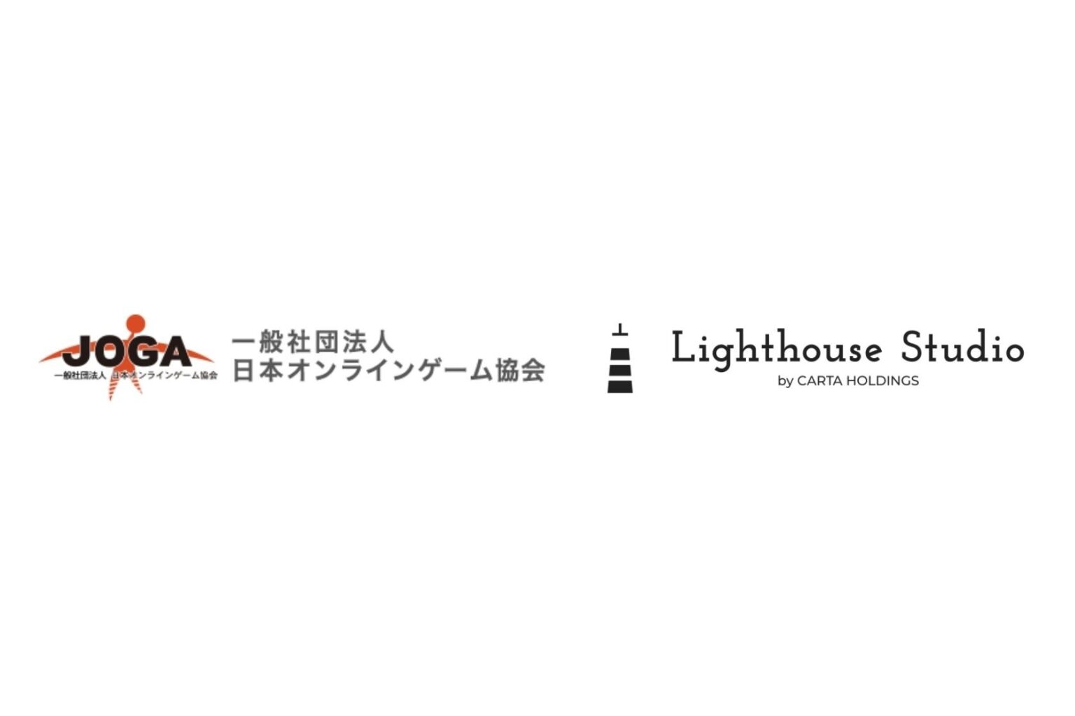 Lighthouse Studio、一般社団法人日本オンラインゲーム協会(JOGA)へ入会のお知らせ | 株式会社Lighthouse Studio Facebook