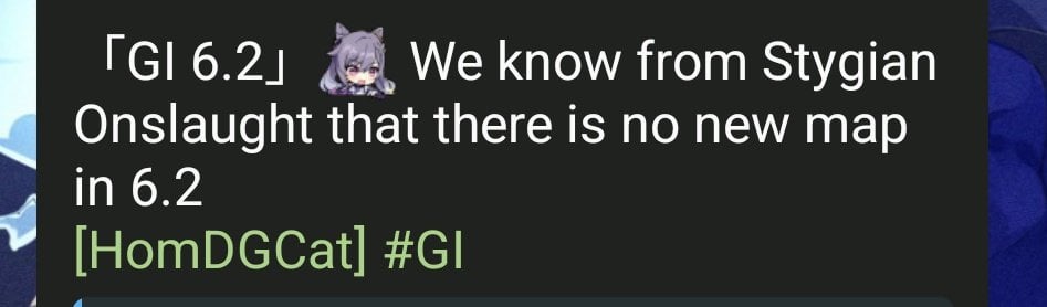 HomDGCat 経由の 6.2 には新しいマップはありません