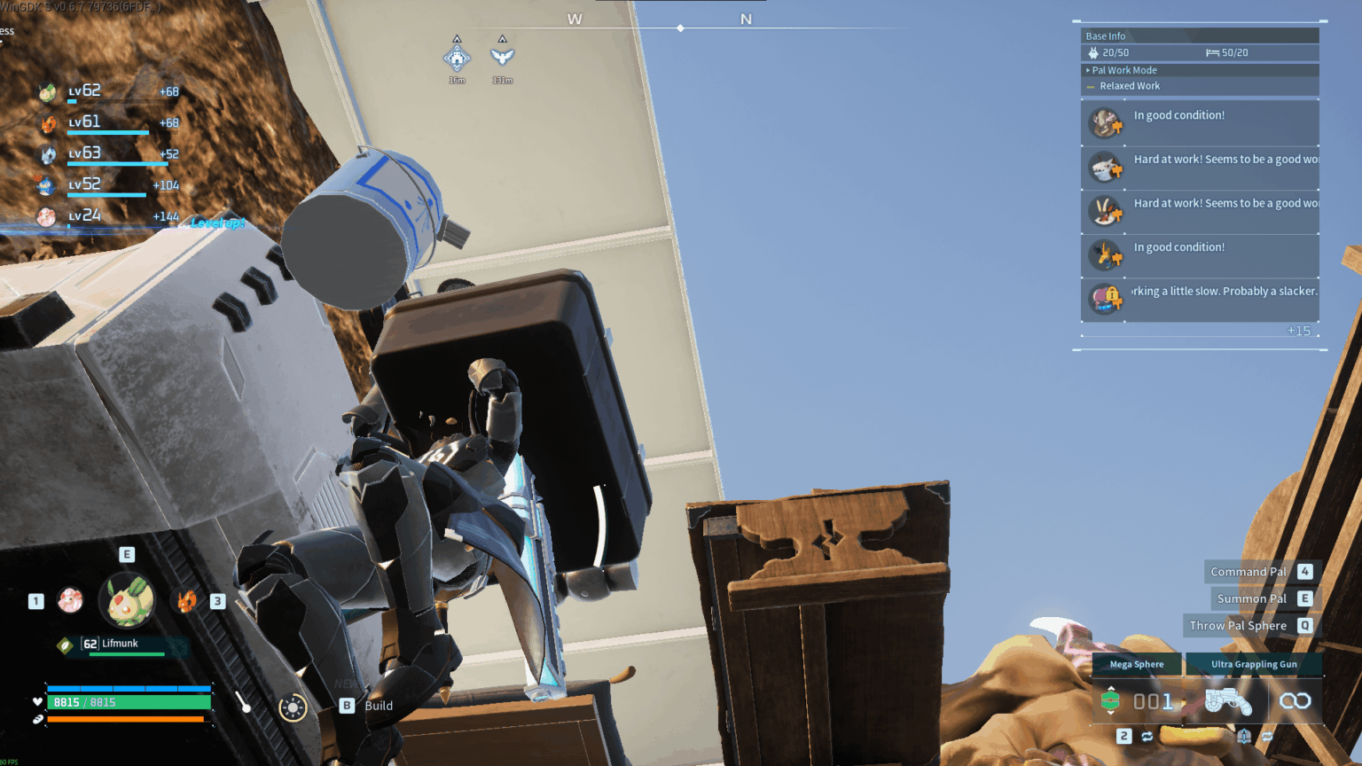 箱の中で考える