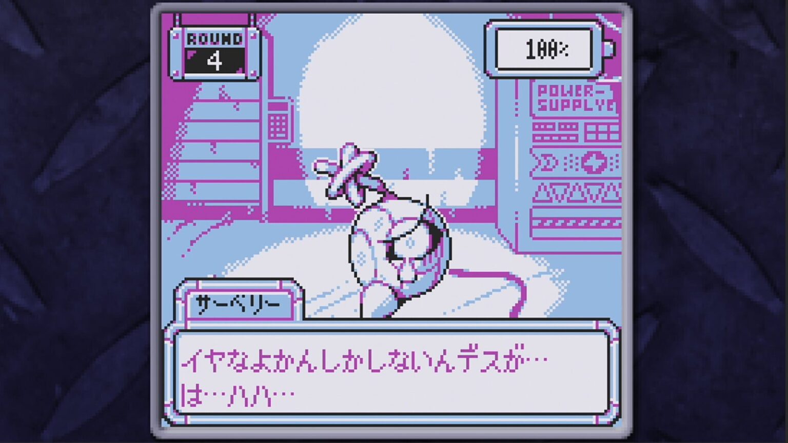壊れかけのロボットたちと“最期の対話”をするゲーム『BatteryNote』、「100％好評」スタート。生殺与奪の権を握ってロボットたちに優しくしたり破壊したり - AUTOMATON