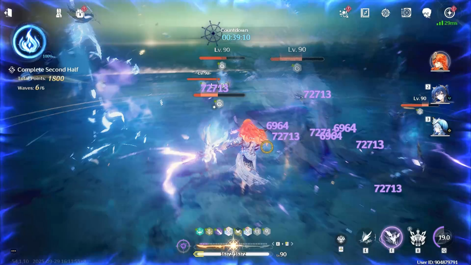 オーガスタは、ラウンドが終わった後でも彼女のバーストを見せなければなりませんでした