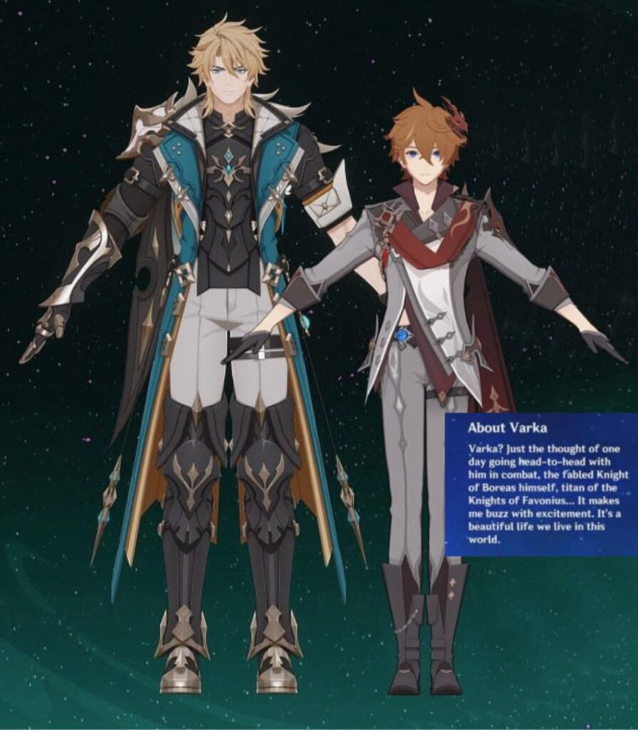 ヴァルカとチャイルドの比較