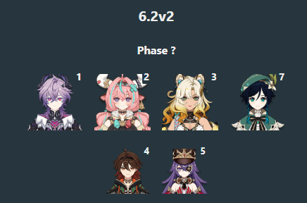 ゲームとシュヴルーズの再放送