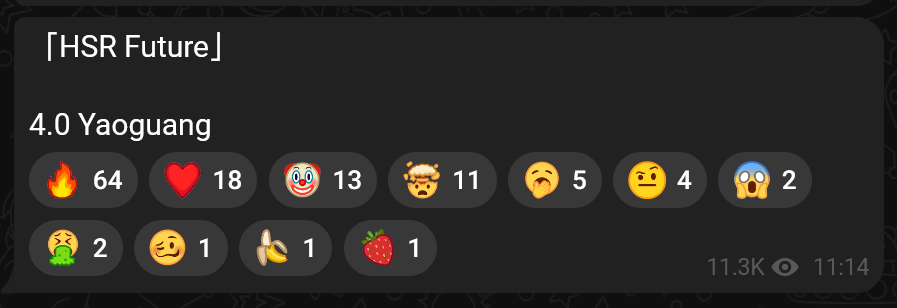 4.0のYaoguang（Anon Leaks経由）