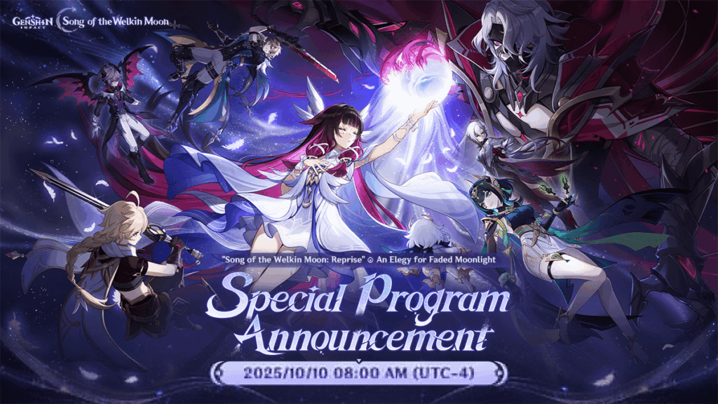 Luna II（バージョン6.1）特別プログラムの発表