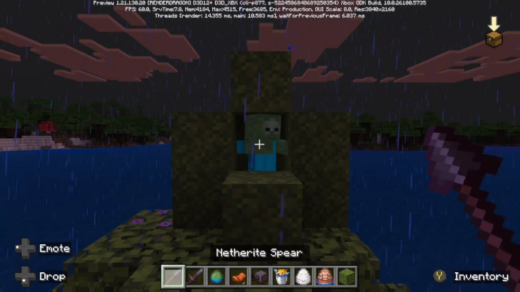 槍の射程は岩盤上の剣より短い