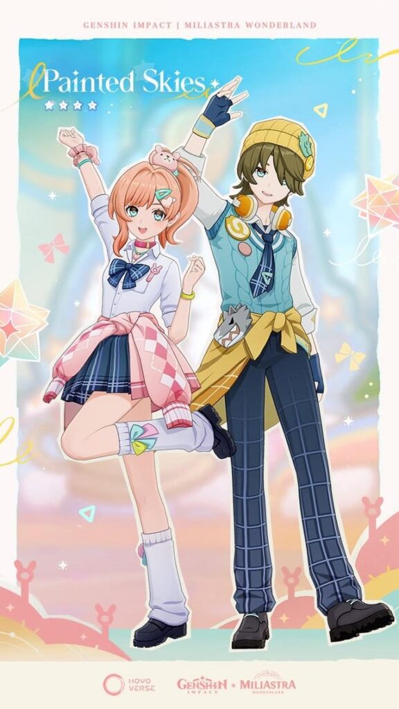 ミリアストラ ワンダーランド エリート コスメティックス (4*)