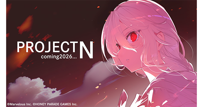 『閃乱カグラ』シリーズ新作アプリゲーム『PROJECT N』(仮称)が2026年に配信決定! | Appliv Games 『閃乱カグラ』シリーズ新作アプリゲーム『PROJECT N』(仮称)が2026年に配信決定! | Appliv Games