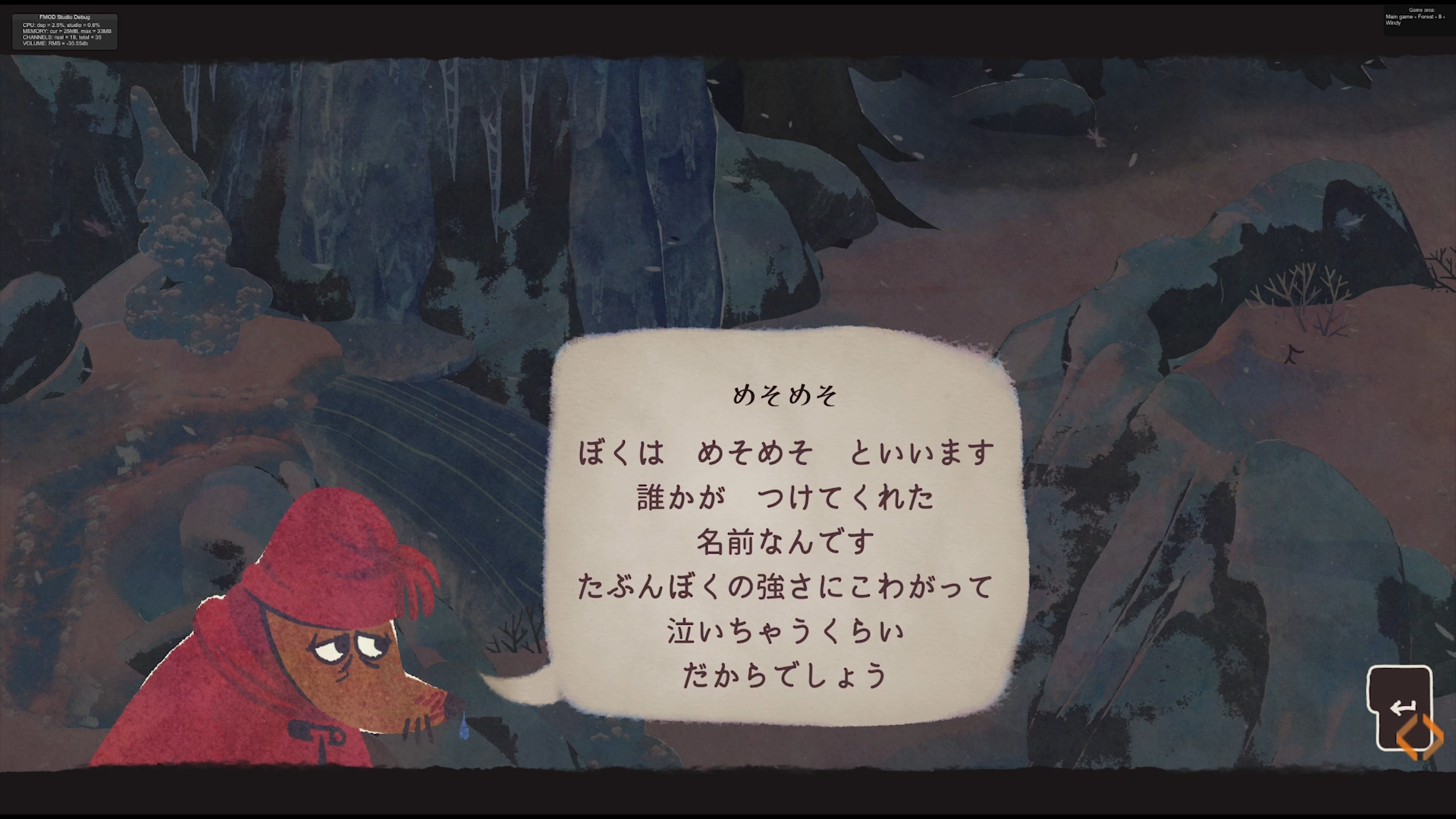 ムーミン新作ゲーム『Moomintroll: Winter's Warmth』レビュー・感想・評価：雪山なのに温もりが溢れてる_010