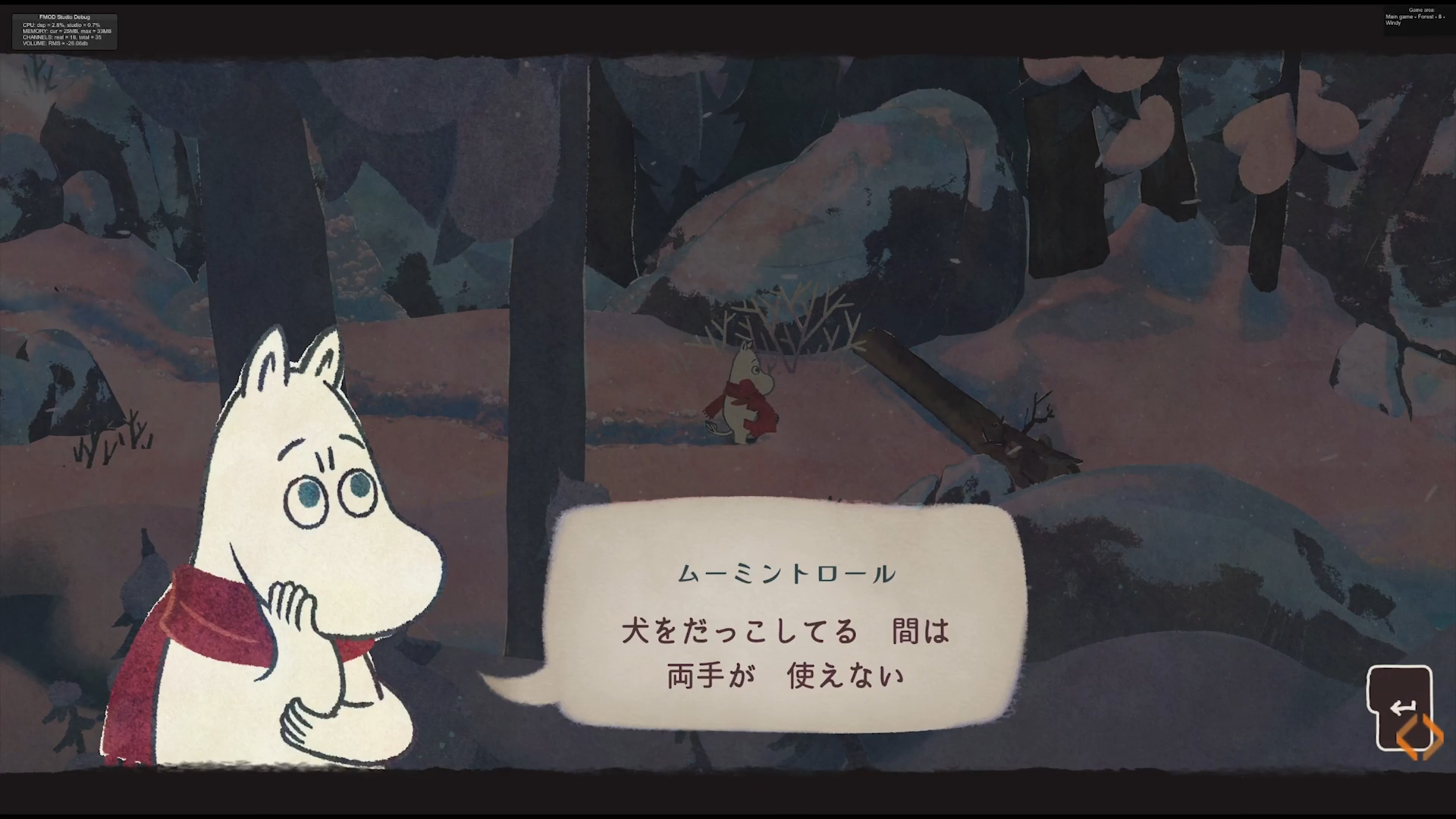 ムーミン新作ゲーム『Moomintroll: Winter's Warmth』レビュー・感想・評価：雪山なのに温もりが溢れてる_011