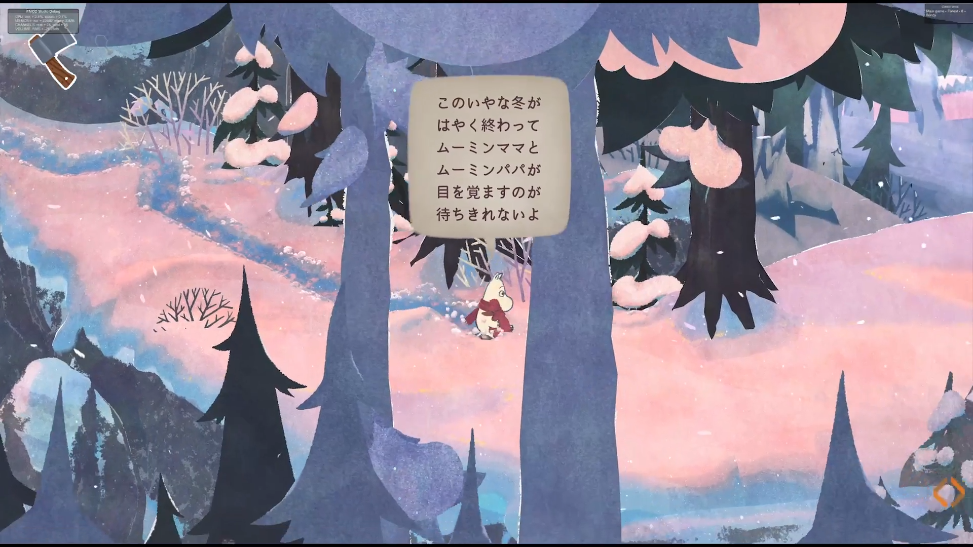 ムーミン新作ゲーム『Moomintroll: Winter's Warmth』レビュー・感想・評価：雪山なのに温もりが溢れてる_012